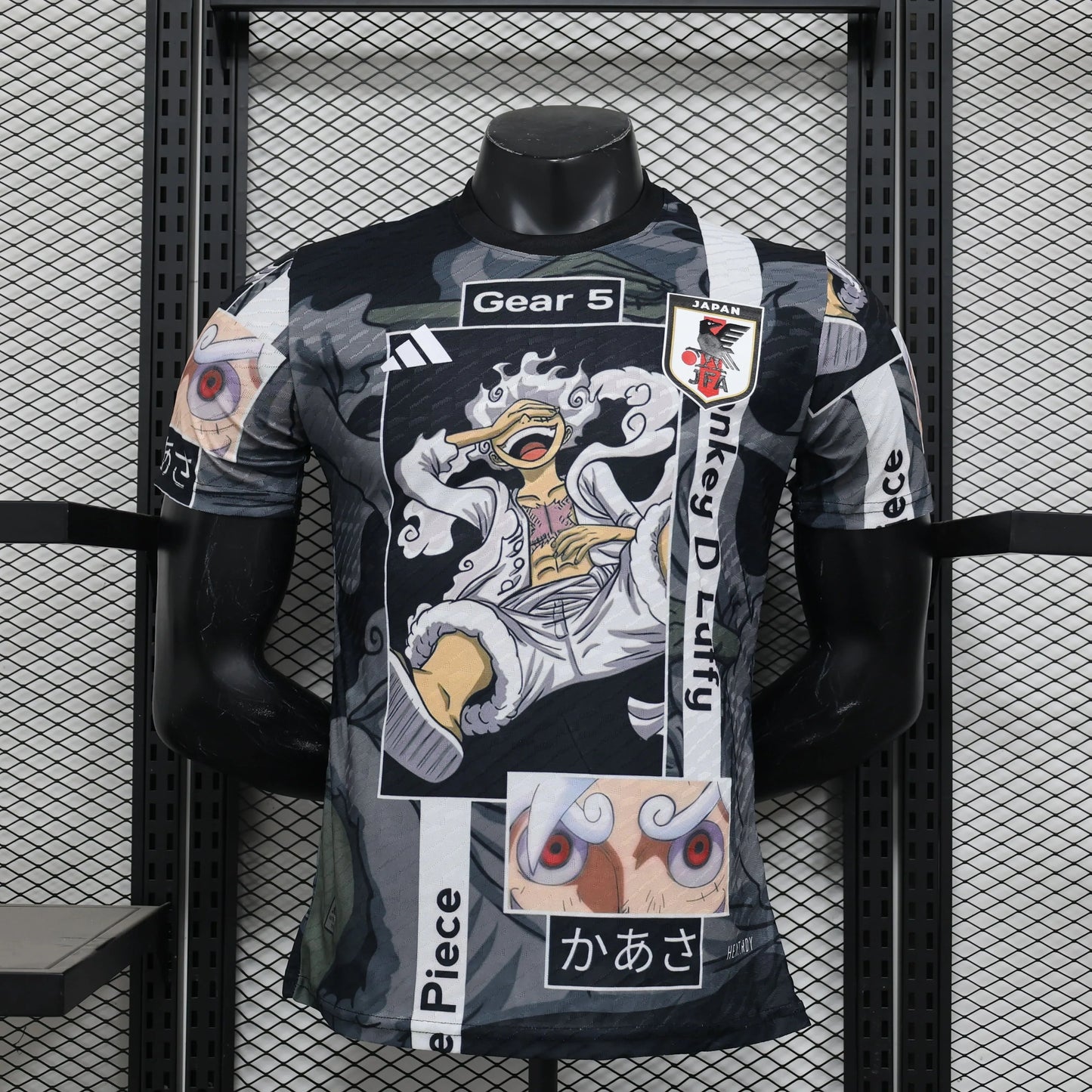 Maillot Japon Concept 2025-2026